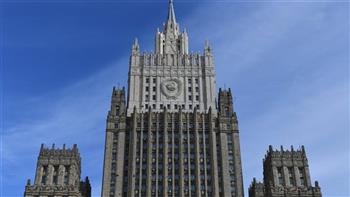الخارجية الروسية: عقوبات الغرب ضد موسكو تقوض الثقة بالنظام النقدي الدولي