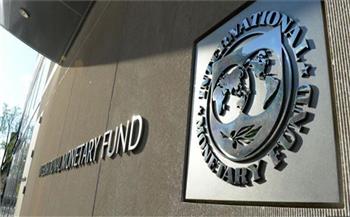 صندوق النقد يوافق على مساعدة للارجنتين بقيمة 44 مليار دولار