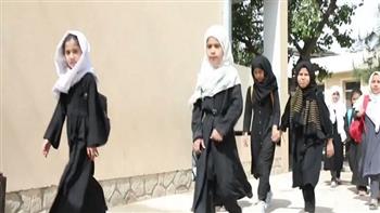 مظاهرة في كابول ضد إغلاق المدارس الثانوية أمام الفتيات