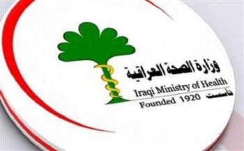 الصحة العراقية تسجل 248 إصابة جديدة بكورونا وتماثل 855 حالة للشفاء
