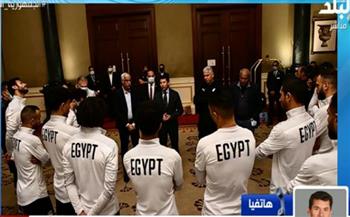 سفيرة مصر في السنغال: فندق إقامة لاعبي المنتخب يبعد 60 كيلو عن ملعب المباراة