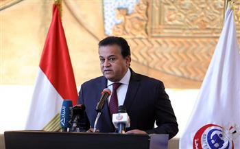 «عبد الغفار»: صدور اللائحة التنفيذية للمجلس الصحي المصري خلال أشهر