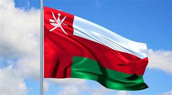 سلطنة عمان بين الدول العربية الأقل تعرضًا للمخاطر