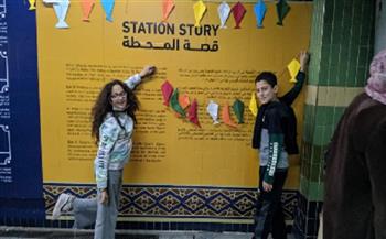 100 طالب يزينون محطات مترو الخط الأخضر الثالث استعدادا لـ شهر رمضان