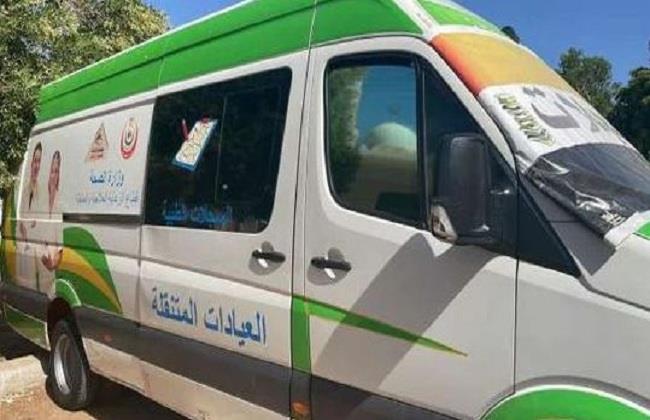 في 6 محافظات.. مناطق القوافل الطبية المجانية اليوم