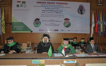 إندونيسيا تمنح أول شهادة فخرية لوزير الشؤون الإسلامية السعودي