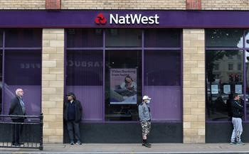 الحكومة البريطانية تتنازل عن السيطرة على مصرف "نات ويست"