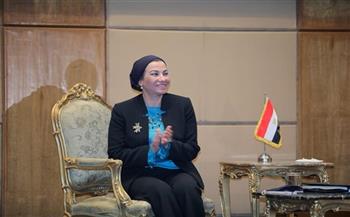 وزيرة البيئة تستعرض تجربة مصر في التصدي للتغيرات المناخية