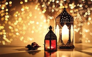إمساكية شهر رمضان 2022.. تعرف على ساعات الصيام وموعد عيد الفطر