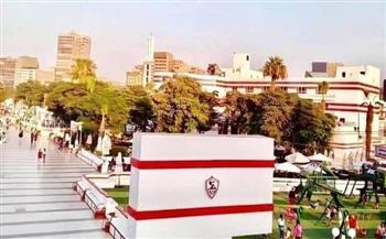 نادي الزمالك يعلن عن فتح باب الحجز لمصيف مرسى مطروح 2022