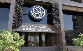 بورصة الكويت تغلق تعاملاتها على ارتفاع المؤشر العام 