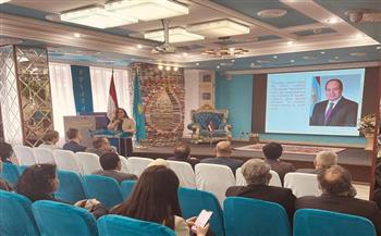 السفارة المصرية في كازاخستان تحتفل بيوم المرأة