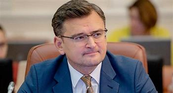 وزير خارجية أوكرانيا: أقصى طموح لنا بمحادثات تركيا هو وقف إطلاق النار