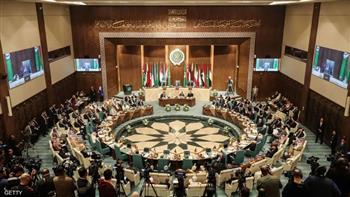 اجتماع بـ«جامعة الدول» لبحث استكمال التفاوض لإقامة الاتحاد الجمركي العربي الموحد