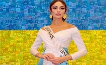 ملكة جمال أوكرانيا تعيش حياة التشرد بسبب الحرب الروسية