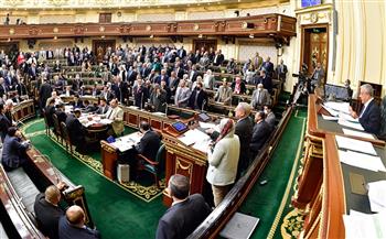 "النواب" يوافق نهائيا «وقوفا» على مشروع قانون تعجيل استحقاق العلاوات وزيادة المعاشات