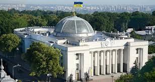 البرلمان الأوكراني يوافق على قانون لمصادرة أصول روسية فى كييف