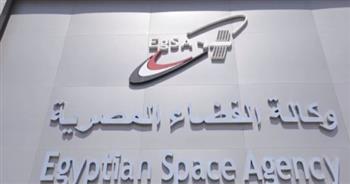 بروتوكول تعاون بين وكالة الفضاء المصرية وجامعة مصر للعلوم  لتأهيل القوى البشرية