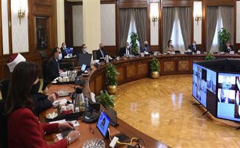 مجلس الوزراء يستعرض الملامح الرئيسية لـ«وثيقة سياسة ملكية الدولة»