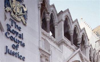استقالة قضاة المحكمة العليا البريطانية في هونج كونج 