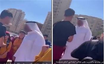 هدده باقتلاع عينيه.. كويتي يعتدي على طفل بعد شكوى ابنه منه (فيديو)