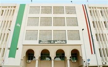 جامعة المنوفية تنظم برامج توعية تحت شعار «أسرة مستقرة ومجتمع آمن»