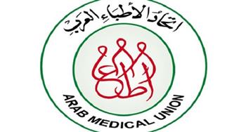 "الأطباء العرب" يعلن إطلاق مشروع "رمضان 2022" في 7 دول