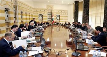 مجلس الوزراء اللبناني يوافق على صيغة معدلة لمشروع قانون "الكابيتال كونترول"