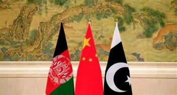 الصين تدعو إلى استئناف آلية التعاون الثلاثي بين أفغانستان وباكستان