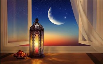 إمساكية شهر رمضان 2022.. ساعات الصيام ومواقيت الصلاة في اليوم الأول