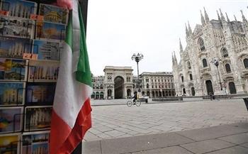 إحصائية : استمرار زيادة التضخم فى إيطاليا للشهر التاسع على التوالى