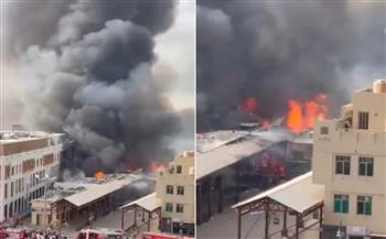 لقطات مروعة لحريق هائل يلتهم سوقًا شهيرًا في الكويت (فيديو)