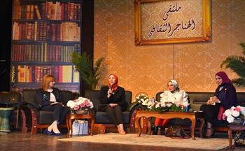 مشاركون بملتقى الهناجر: المرأة المصرية أيقونة النجاح ومفتاح الحياة