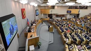 الدوما الروسي يقر قانون تجريم "التضليل الإعلامي" بشأن القوات المسلحة الروسية