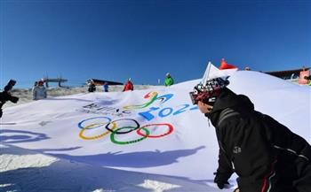 إنترفاكس: إلغاء الألعاب الشتوية للأولمبياد الخاص بكازان الروسية 2023