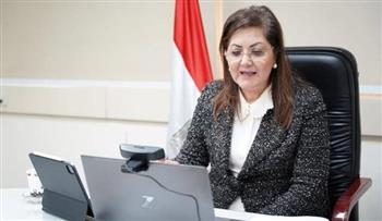 وزيرة التخطيط: برنامج الإصلاحات الهيكلية سيغير مسار الاقتصاد المصري