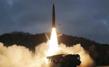 اليابان: كوريا الشمالية تطلق مقذوفا وصل لارتفاع 550 كيلومترا