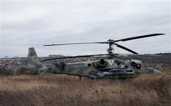 الجيش الأوكراني يسقط مروحية روسية