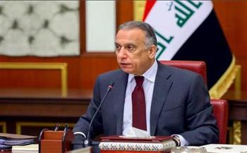 رئيس وزراء العراق: تحسين إدارة الموارد المائية وتقاسمها بشكل منصف يحقق أهداف التنمية المستدامة