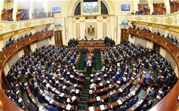 "دستورية النواب" تناقش قرار السيسي بالموافقة على مقر  مركز "س. ص" لمكافحة الإرهاب
