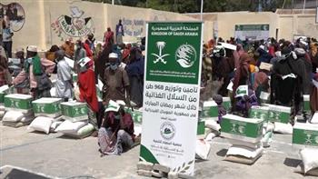الصومال يتسلم 3 آلاف طن مساعدات غذائية من السعودية لمتضرري الجفاف