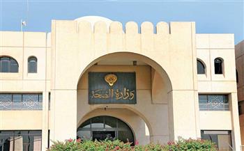 الكويت تسجل حالة وفاة و524 إصابة جديدة بفيروس "كورونا"