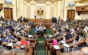 "النواب" يوافق على الإعفاء المتبادل بين مصر وبوروندي من تأشيرات الدخول للدبلوماسيين