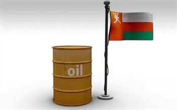 ارتفاع إنتاج النفط الخام فى سلطنة عمان بنسبة 7.3% في يناير الماضي 