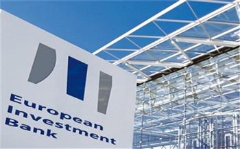 600 مليون يورو قرضا من بنك الاستثمار الأوروبي لتعزيز صناعة أشباه الموصلات في أوروبا
