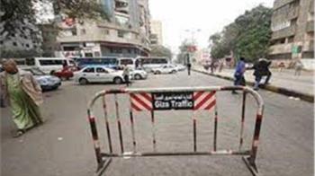 إغلاق شارع النيل بمحيط سفارة الإمارات.. والمرور يحدد البديل