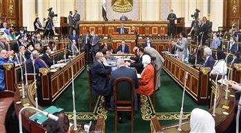 البرلمان يواصل جلساته العامة لمناقشة مشروعات قوانين