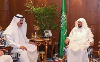 وزير الشؤون الاسلامية بالسعودية يلتقي أمين مركز الملك عبدالعزيز للحوار الوطني