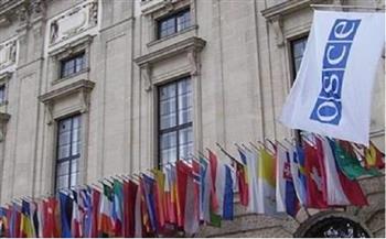 آخر أعضاء بعثة منظمة الأمن والتعاون في أوروبا يغادرون أوكرانيا 