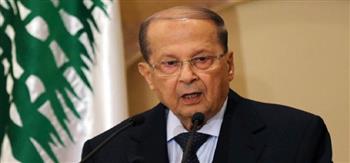 الرئيس اللبناني: الظروف الراهنة تحتم التضامن العربي